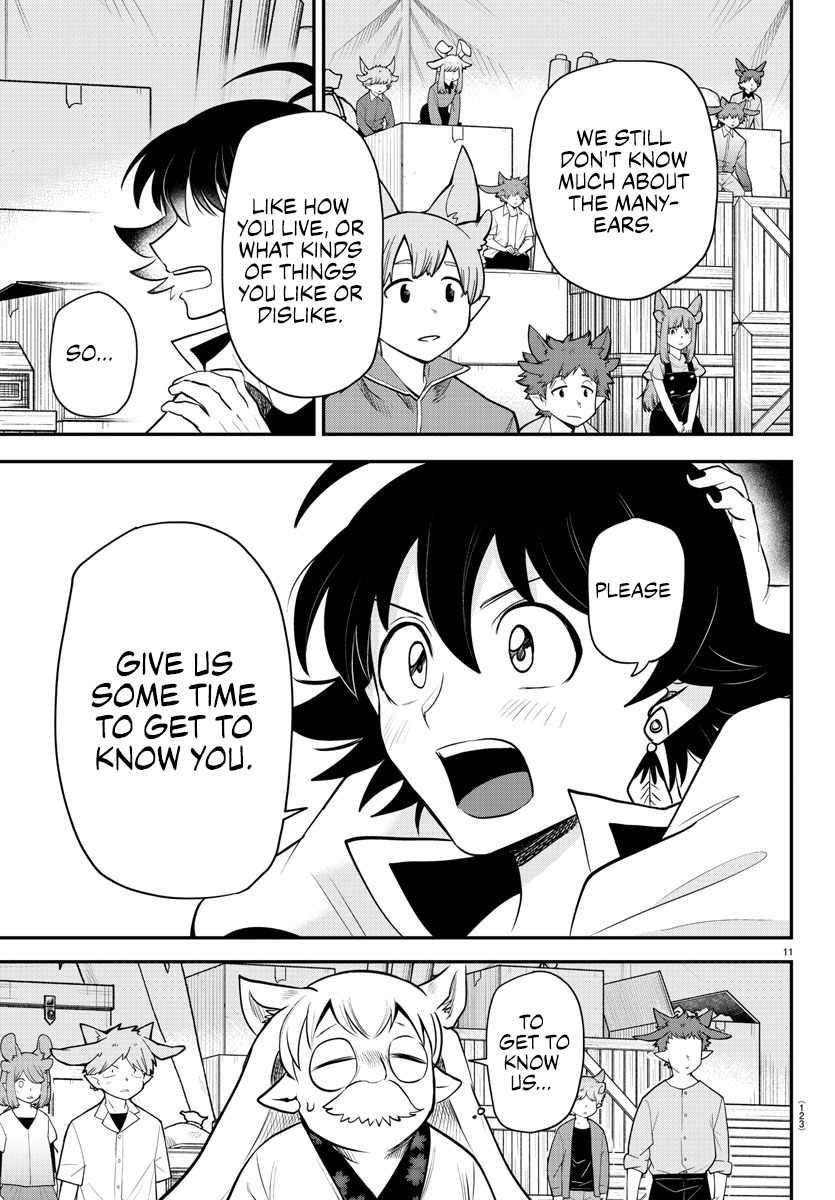 Mairimashita! Iruma-kun Chapter 354 - Page 11