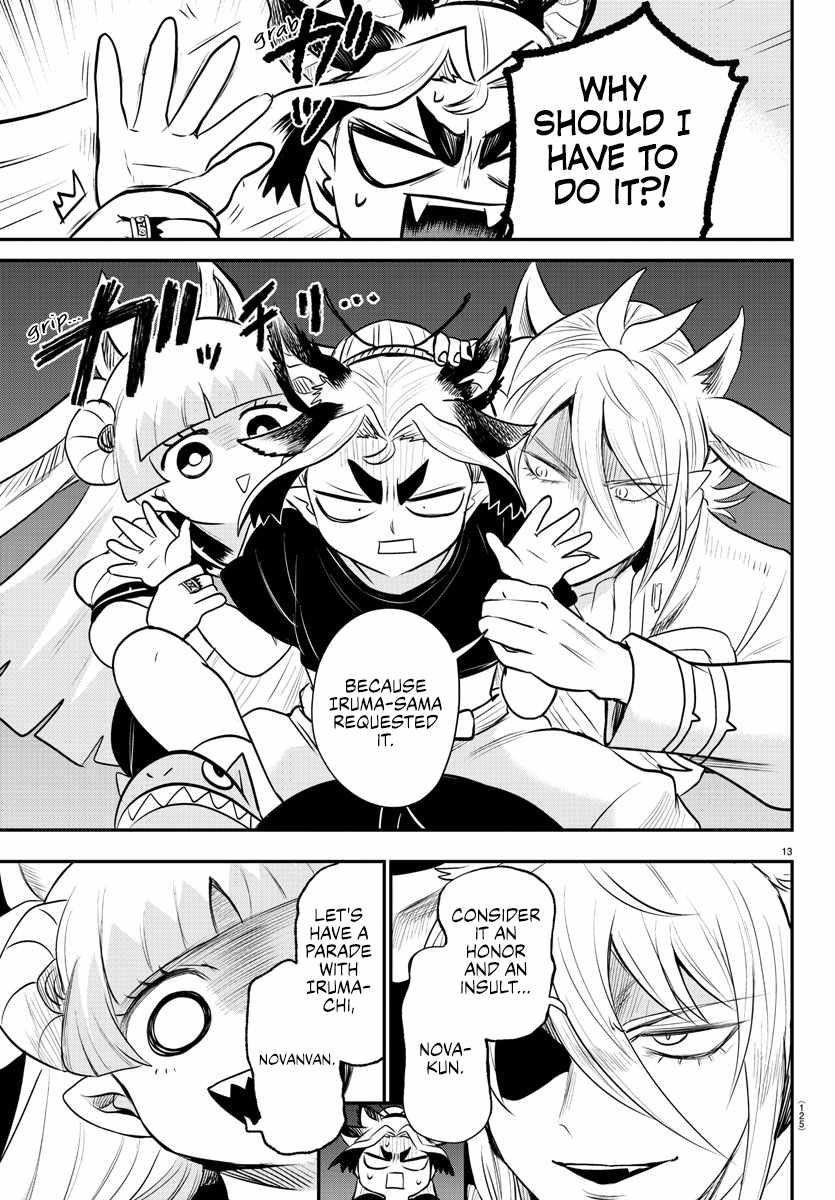 Mairimashita! Iruma-kun Chapter 354 - Page 13