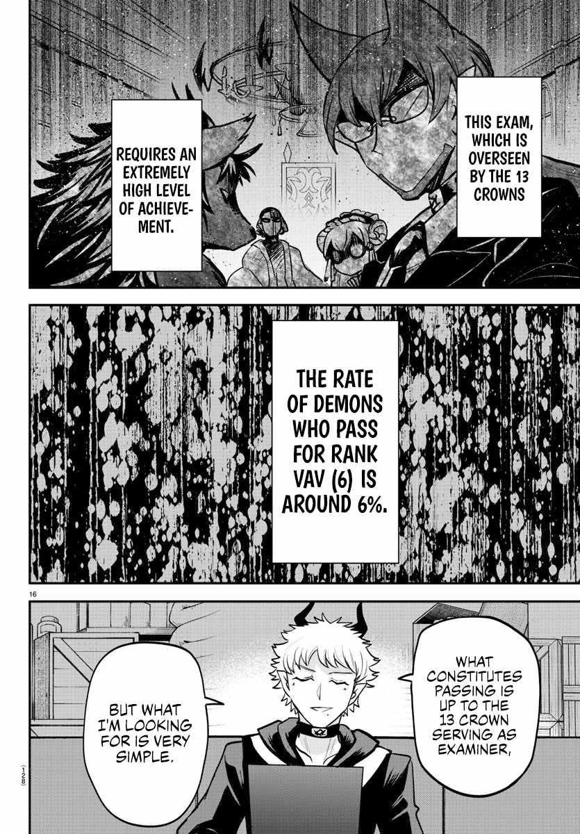 Mairimashita! Iruma-kun Chapter 354 - Page 16