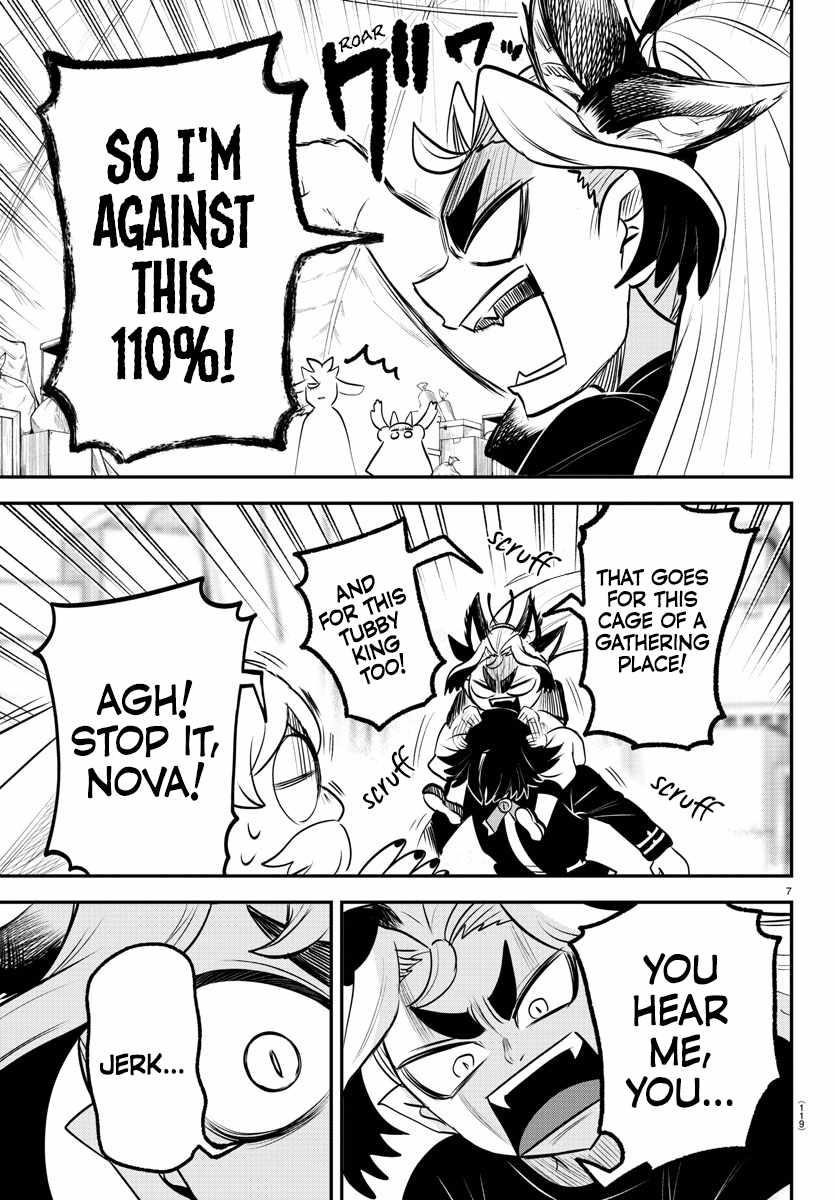 Mairimashita! Iruma-kun Chapter 354 - Page 7