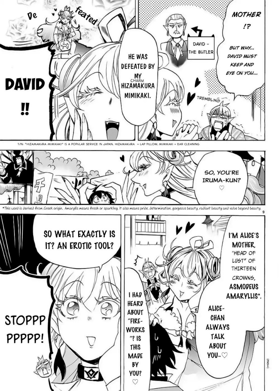 Mairimashita! Iruma-kun Chapter 36 - Page 10