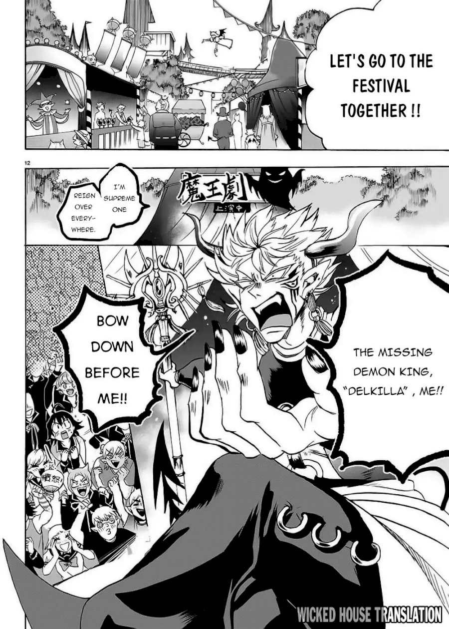 Mairimashita! Iruma-kun Chapter 36 - Page 13