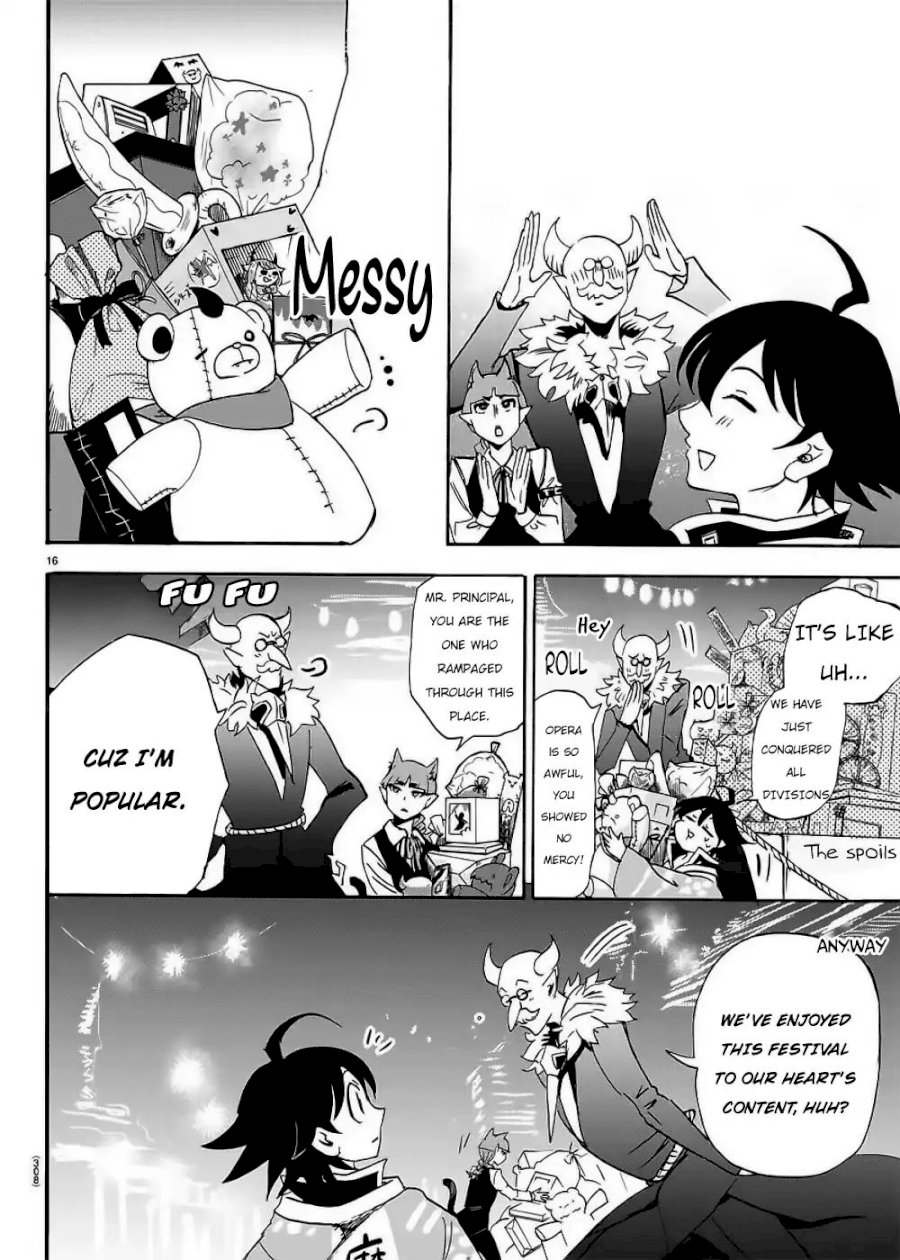 Mairimashita! Iruma-kun Chapter 36 - Page 17