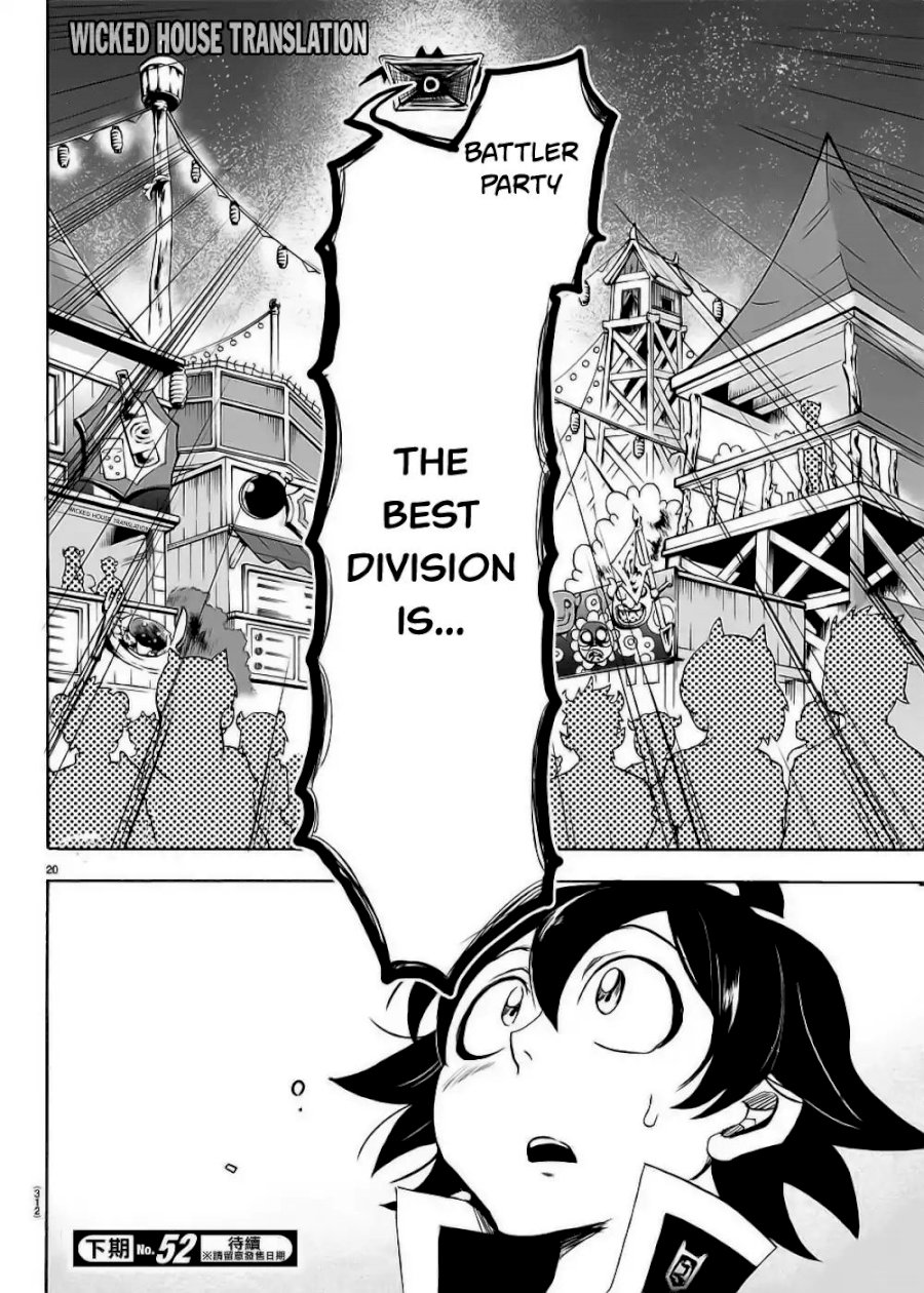 Mairimashita! Iruma-kun Chapter 36 - Page 21