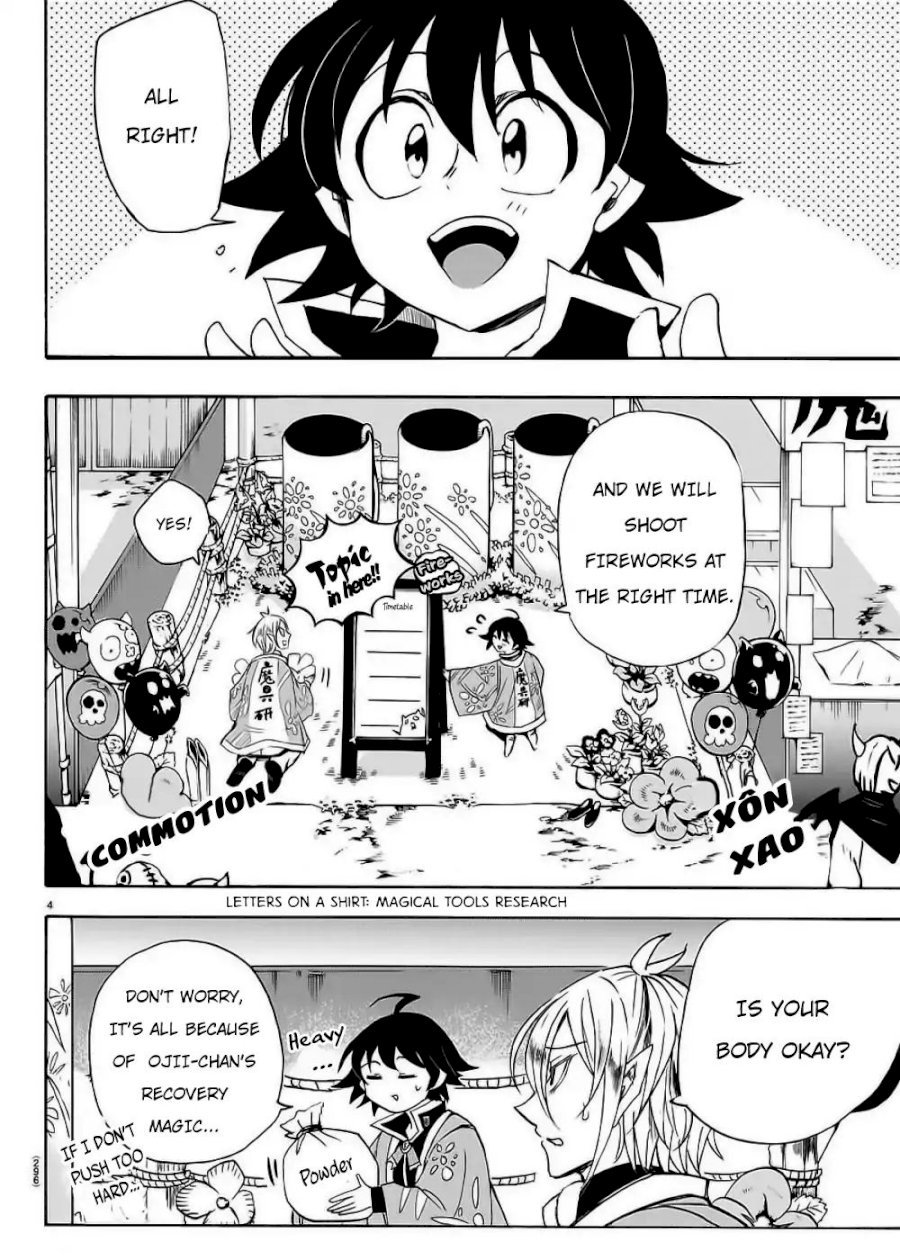 Mairimashita! Iruma-kun Chapter 36 - Page 5