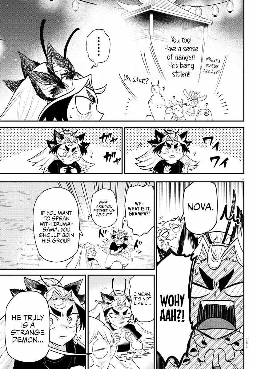 Mairimashita! Iruma-kun Chapter 369 - Page 12