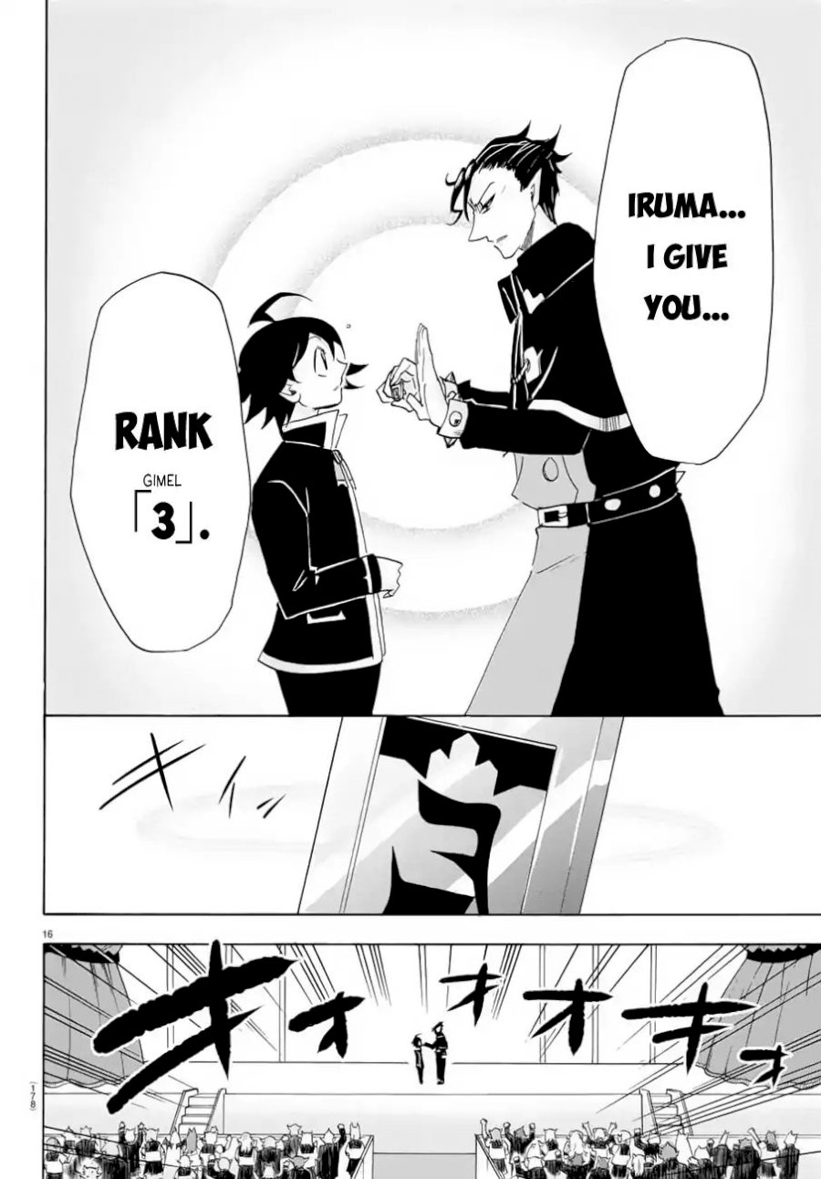 Mairimashita! Iruma-kun Chapter 37 - Page 14