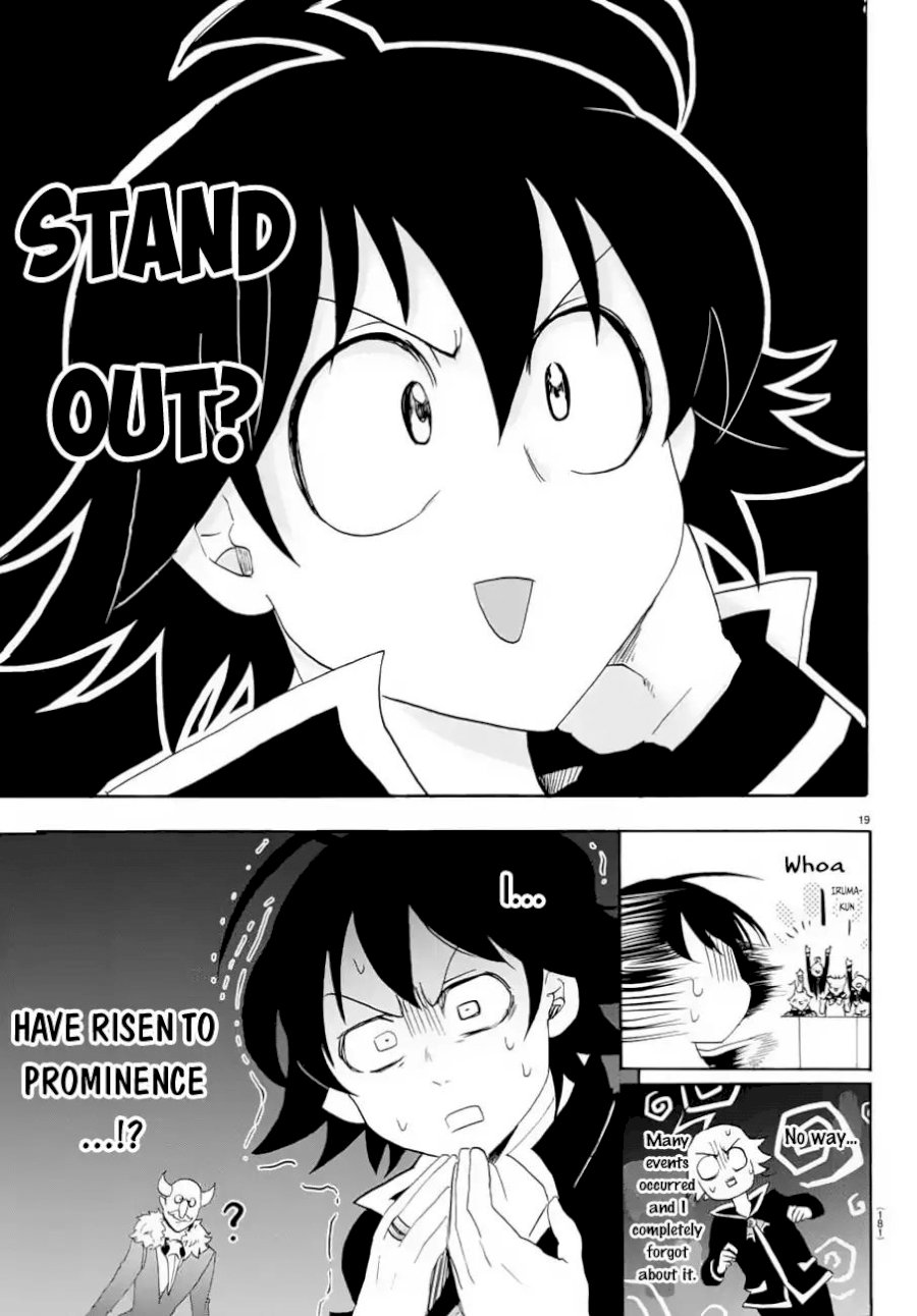 Mairimashita! Iruma-kun Chapter 37 - Page 17