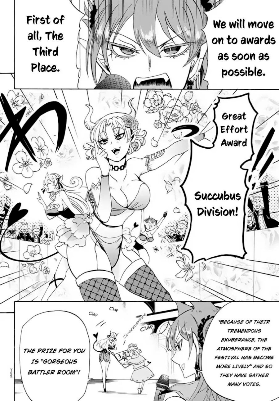 Mairimashita! Iruma-kun Chapter 37 - Page 4