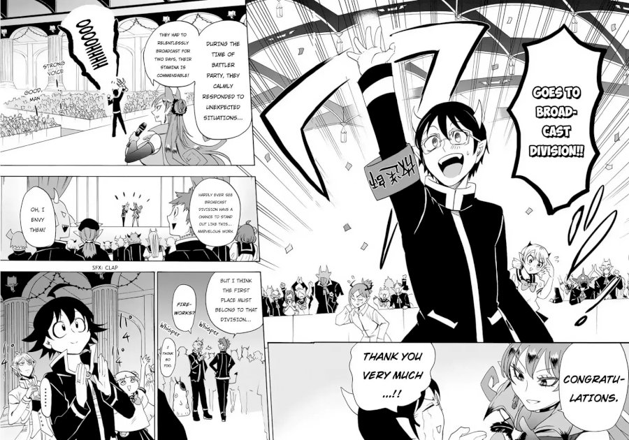 Mairimashita! Iruma-kun Chapter 37 - Page 8