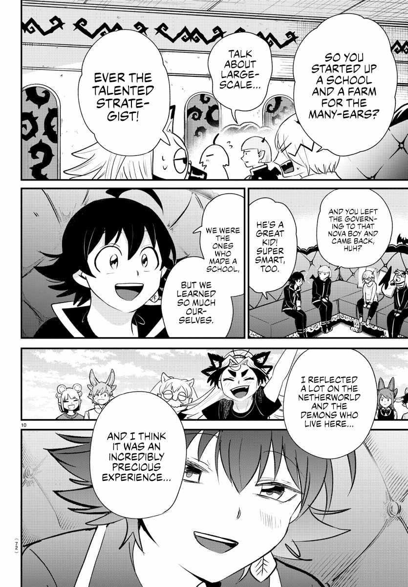 Mairimashita! Iruma-kun Chapter 371 - Page 10