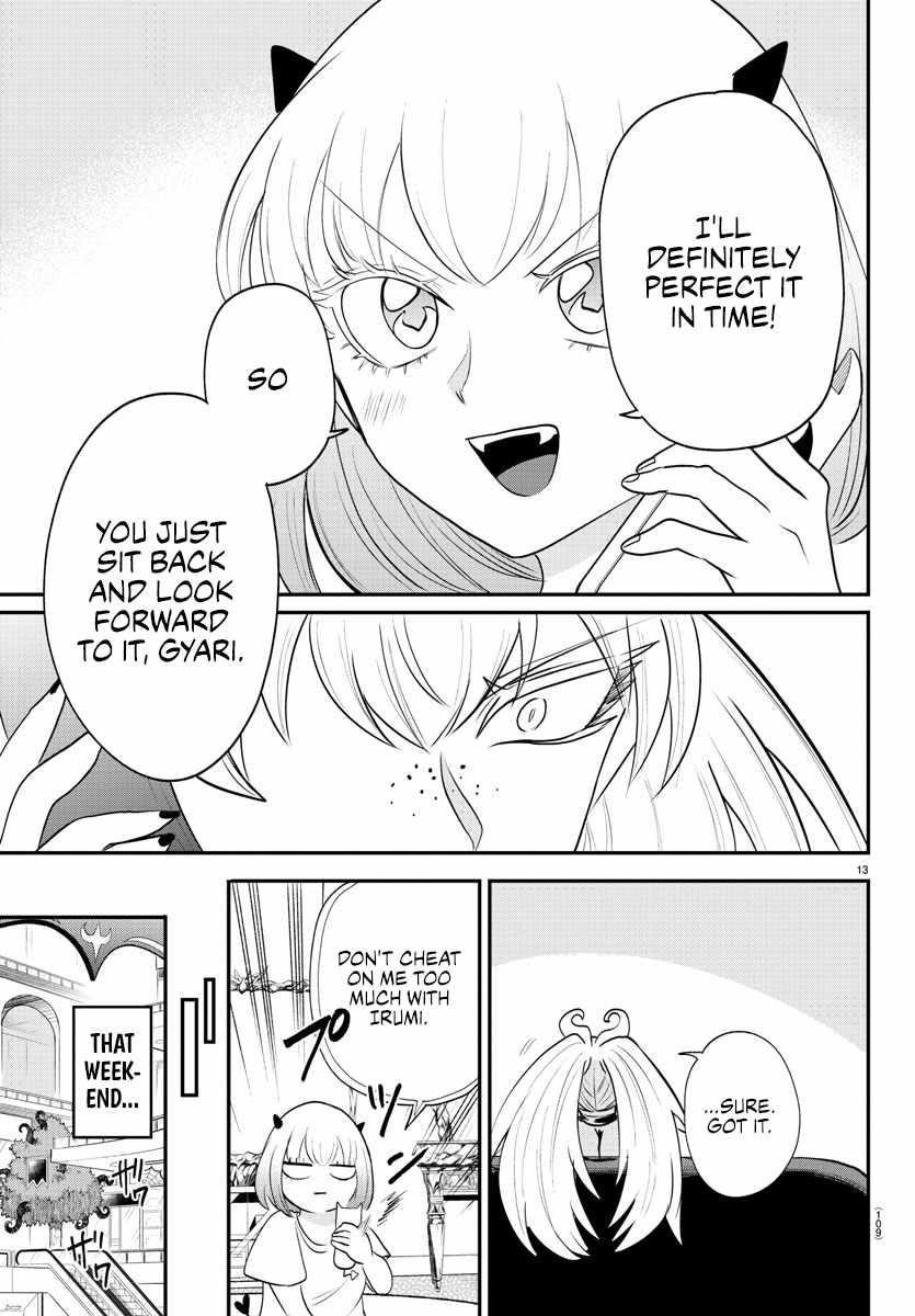 Mairimashita! Iruma-kun Chapter 375 - Page 13