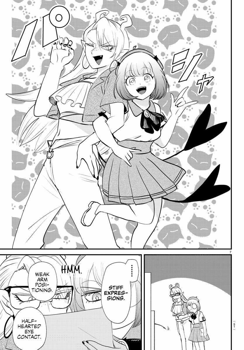 Mairimashita! Iruma-kun Chapter 376 - Page 11