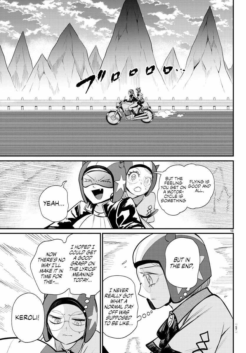 Mairimashita! Iruma-kun Chapter 376 - Page 17