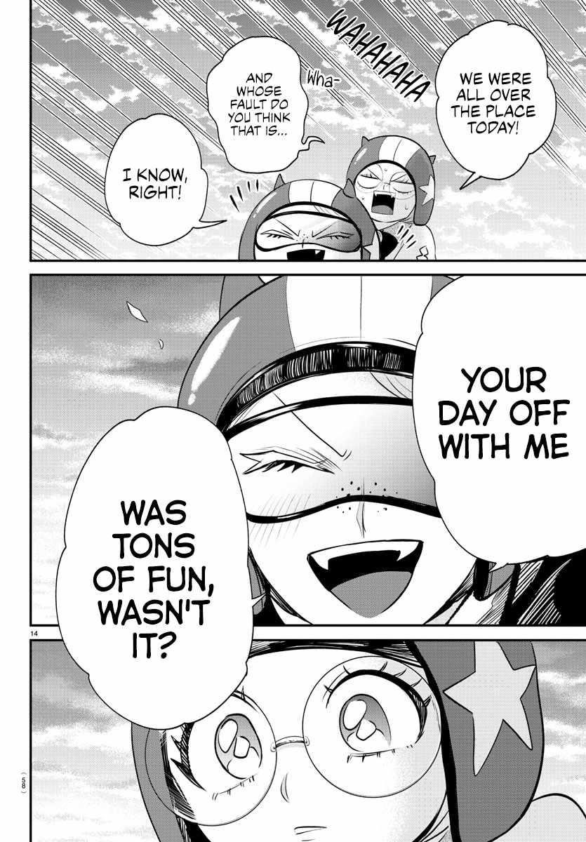 Mairimashita! Iruma-kun Chapter 376 - Page 18