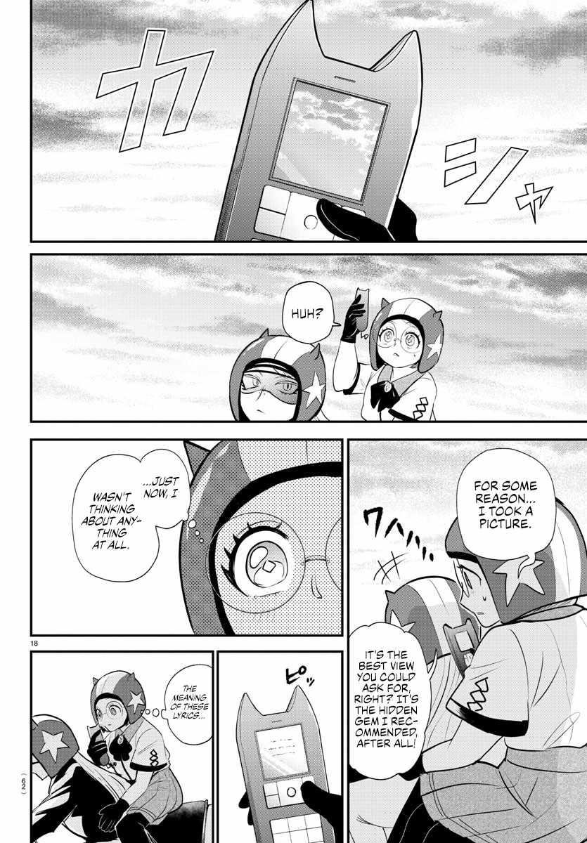 Mairimashita! Iruma-kun Chapter 376 - Page 21