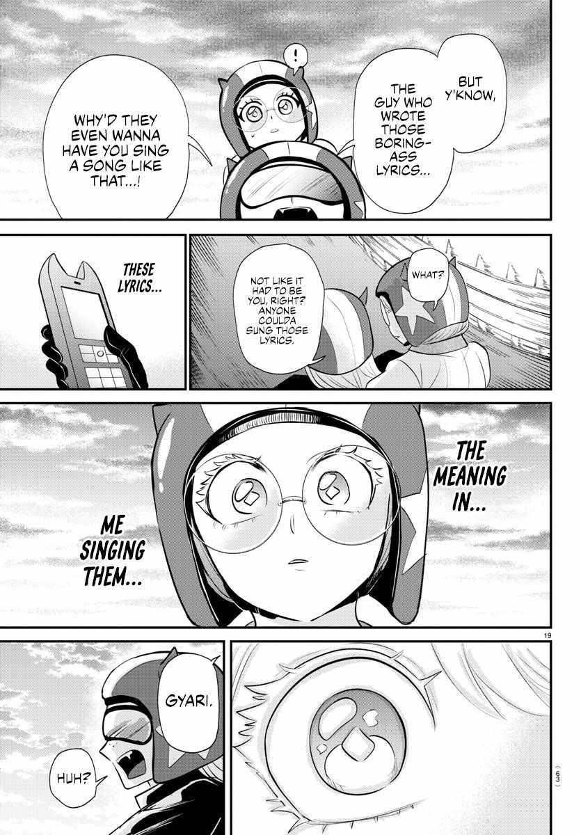 Mairimashita! Iruma-kun Chapter 376 - Page 22