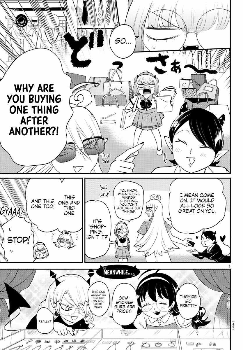 Mairimashita! Iruma-kun Chapter 376 - Page 9