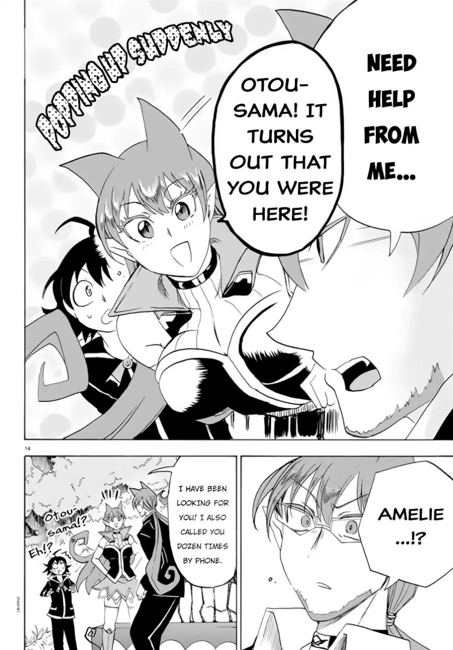 Mairimashita! Iruma-kun Chapter 38 - Page 15