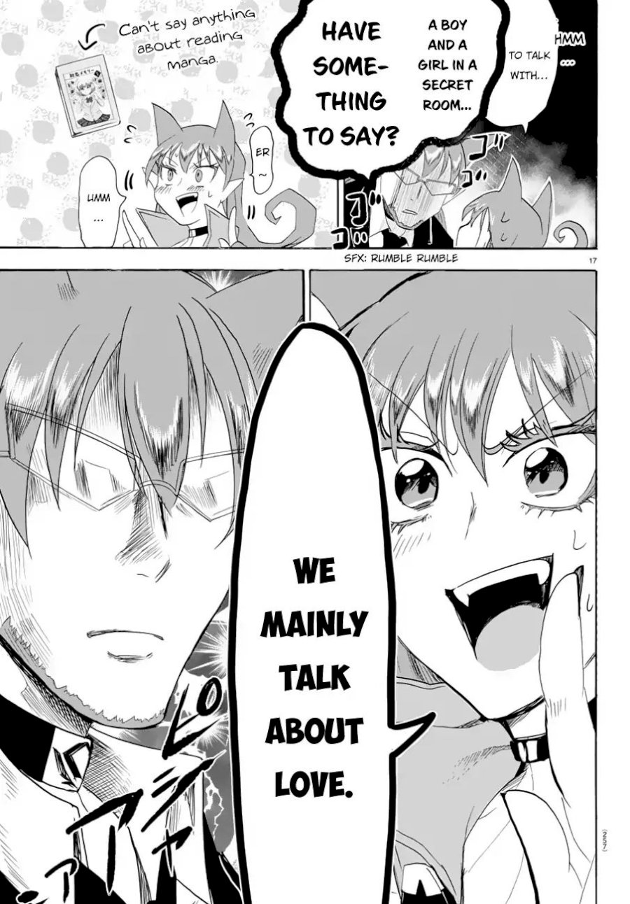 Mairimashita! Iruma-kun Chapter 38 - Page 18