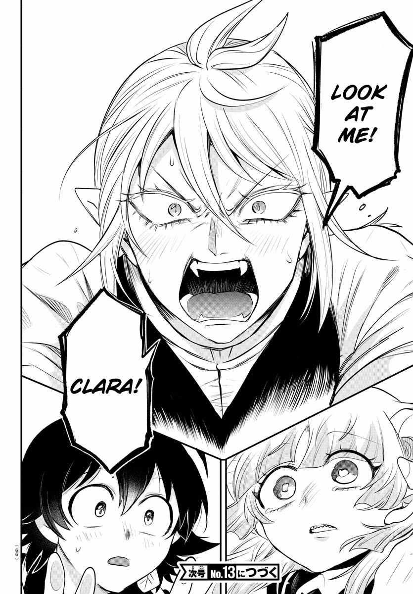 Mairimashita! Iruma-kun Chapter 384 - Page 19