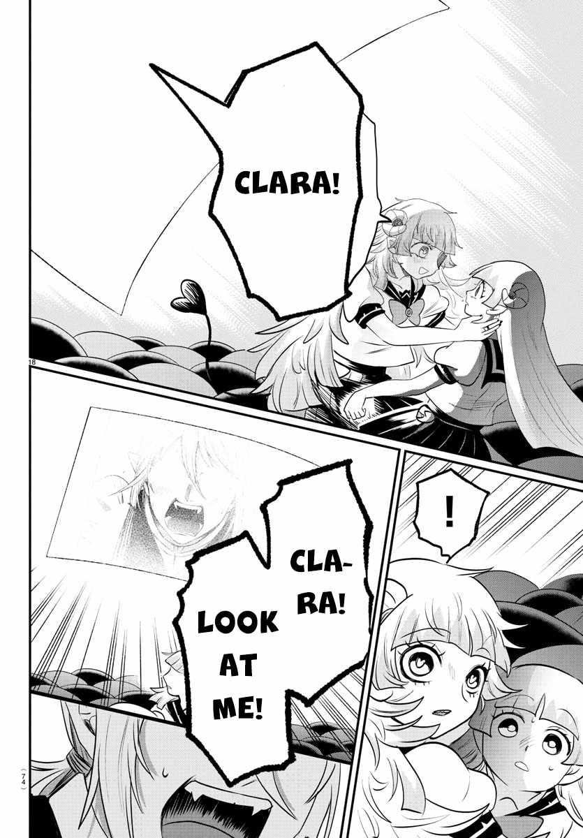 Mairimashita! Iruma-kun Chapter 385 - Page 17