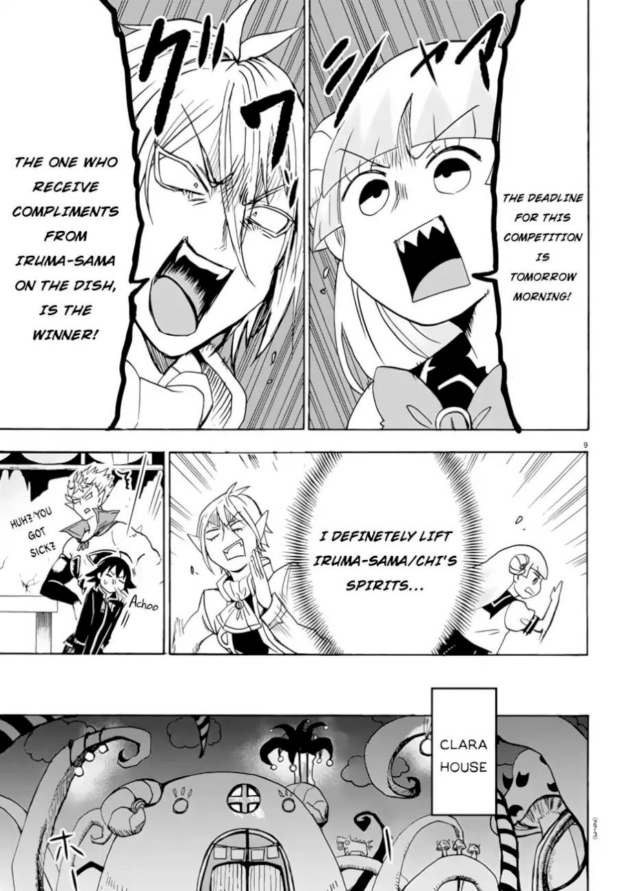 Mairimashita! Iruma-kun Chapter 39 - Page 10