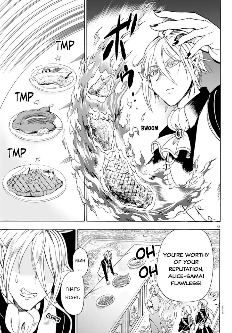 Mairimashita! Iruma-kun Chapter 39 - Page 14