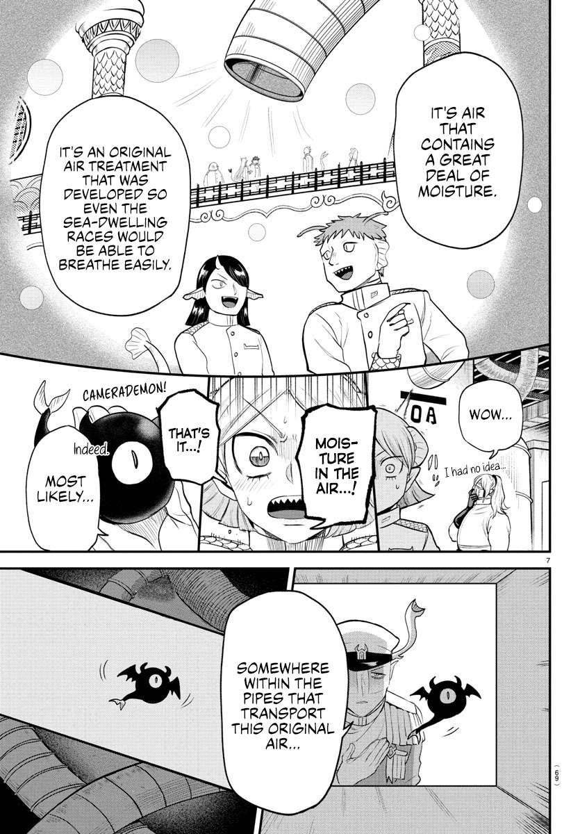 Mairimashita! Iruma-kun Chapter 391 - Page 7