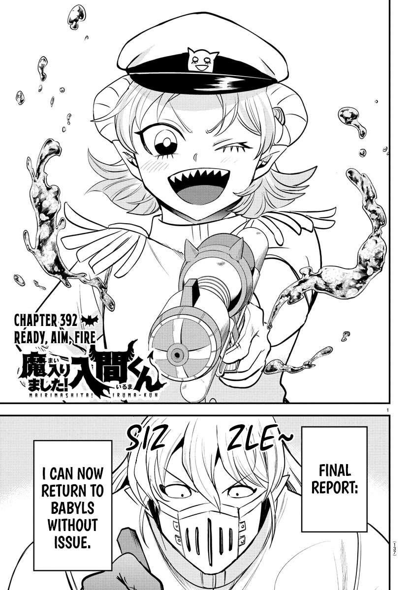 Mairimashita! Iruma-kun Chapter 392 - Page 1