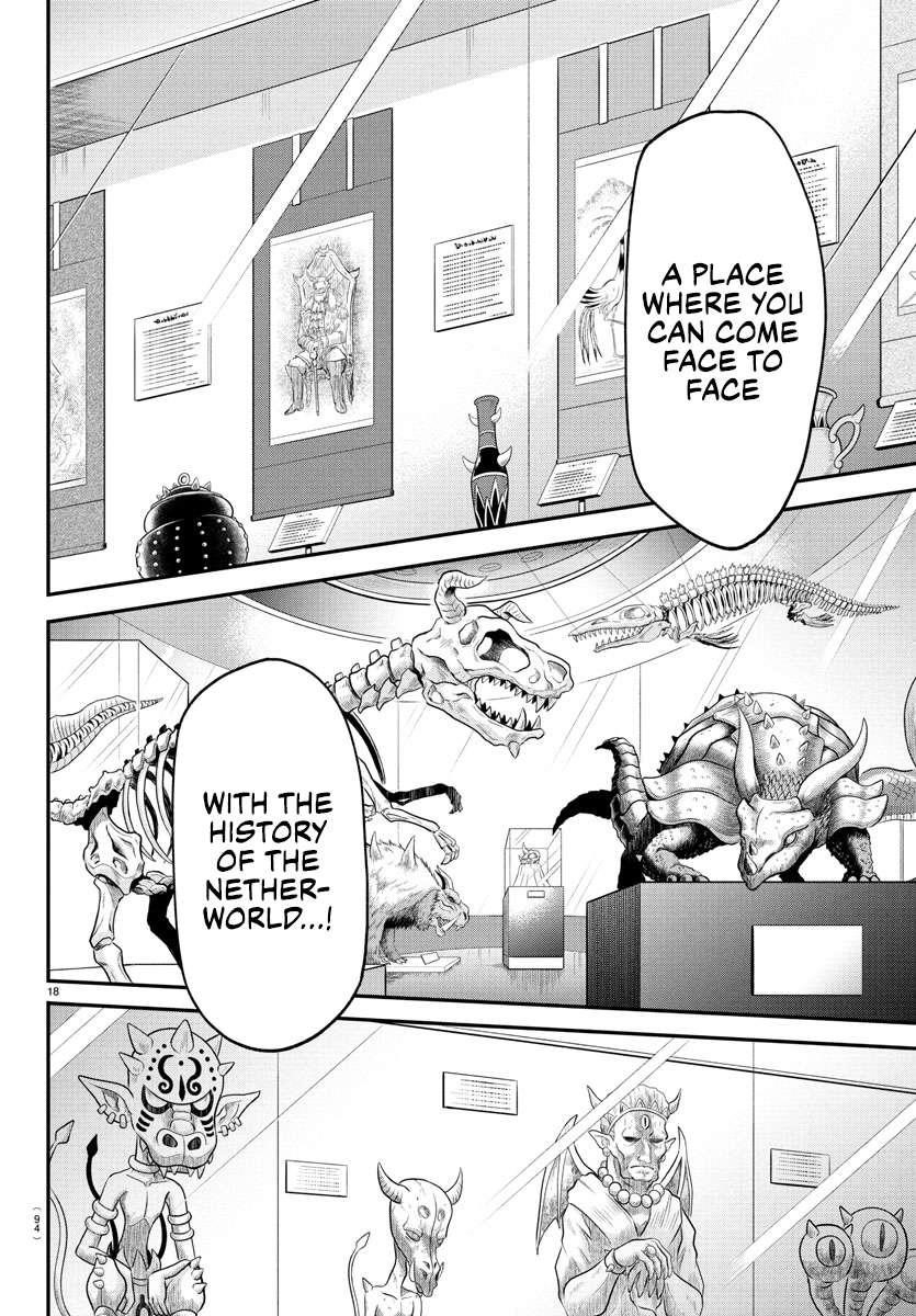 Mairimashita! Iruma-kun Chapter 393 - Page 17