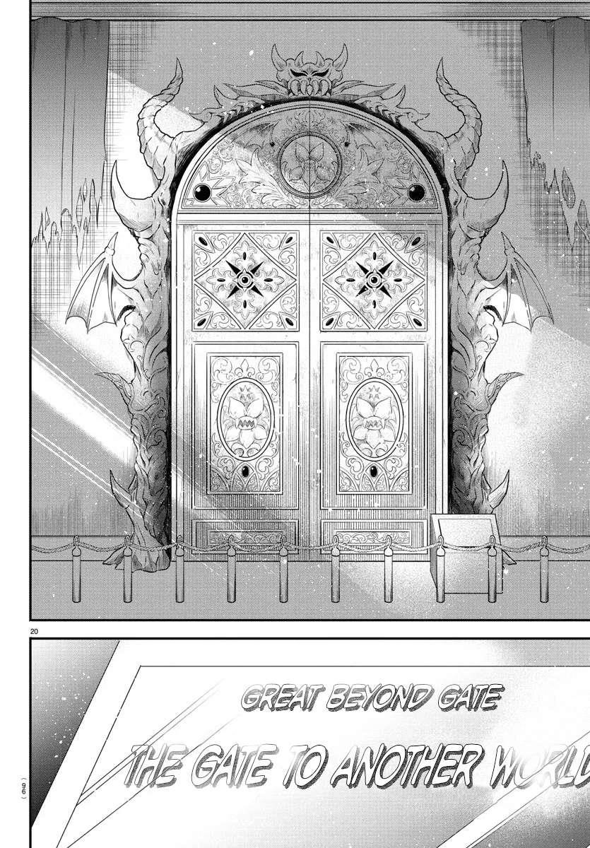 Mairimashita! Iruma-kun Chapter 393 - Page 19