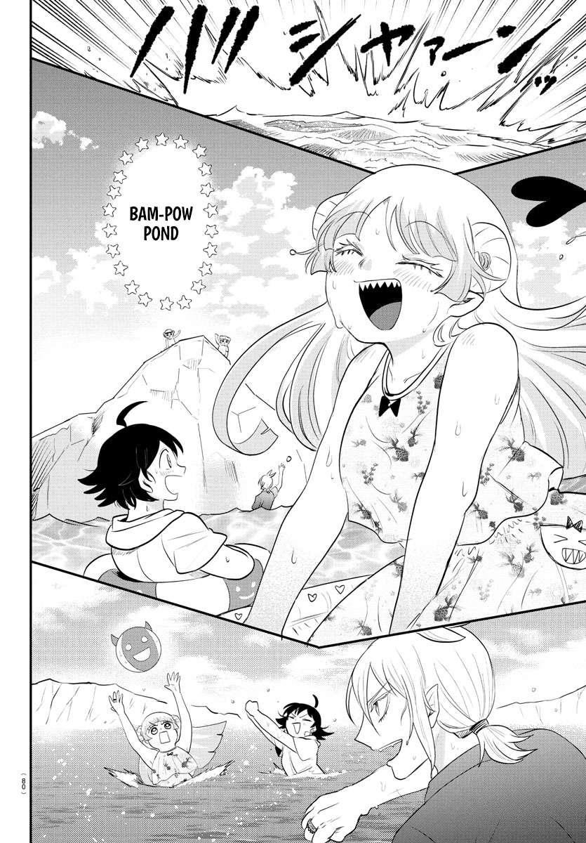 Mairimashita! Iruma-kun Chapter 393 - Page 3