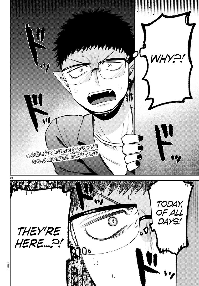 Mairimashita! Iruma-kun Chapter 394 - Page 18