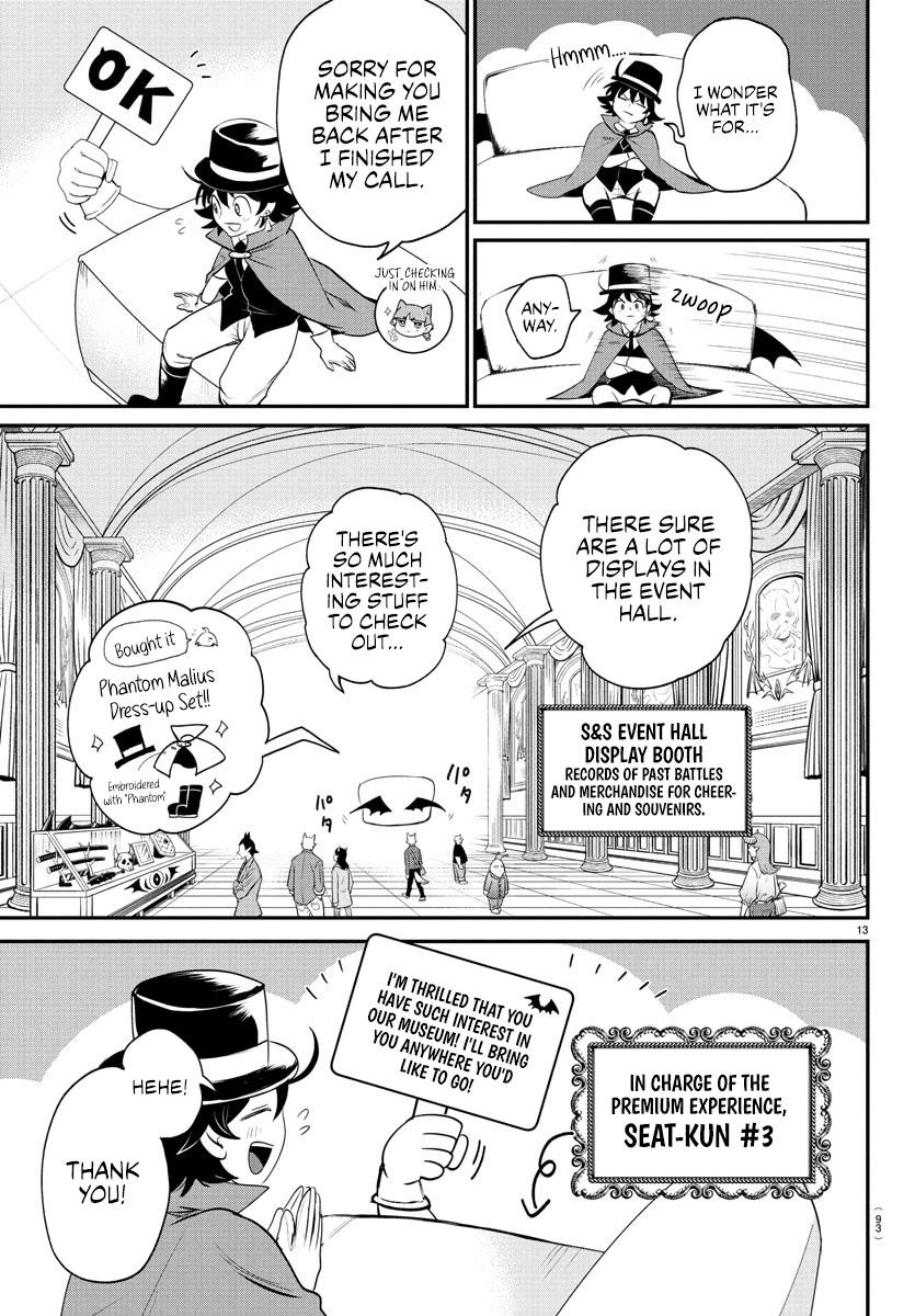 Mairimashita! Iruma-kun Chapter 395 - Page 12