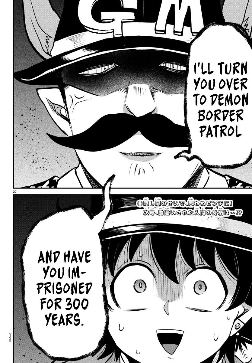 Mairimashita! Iruma-kun Chapter 395 - Page 18