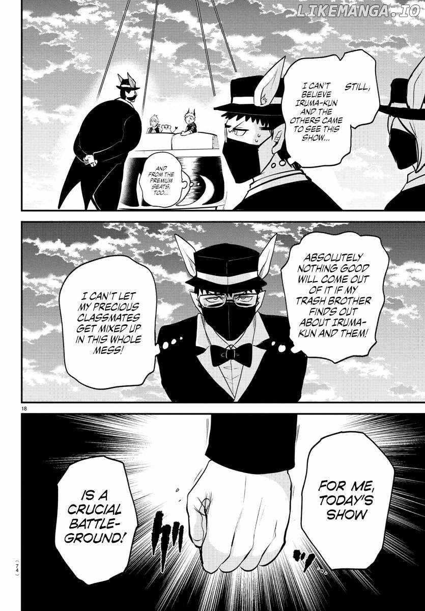 Mairimashita! Iruma-kun Chapter 396 - Page 16