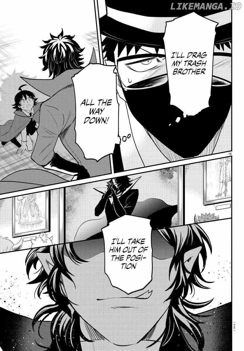 Mairimashita! Iruma-kun Chapter 396 - Page 17