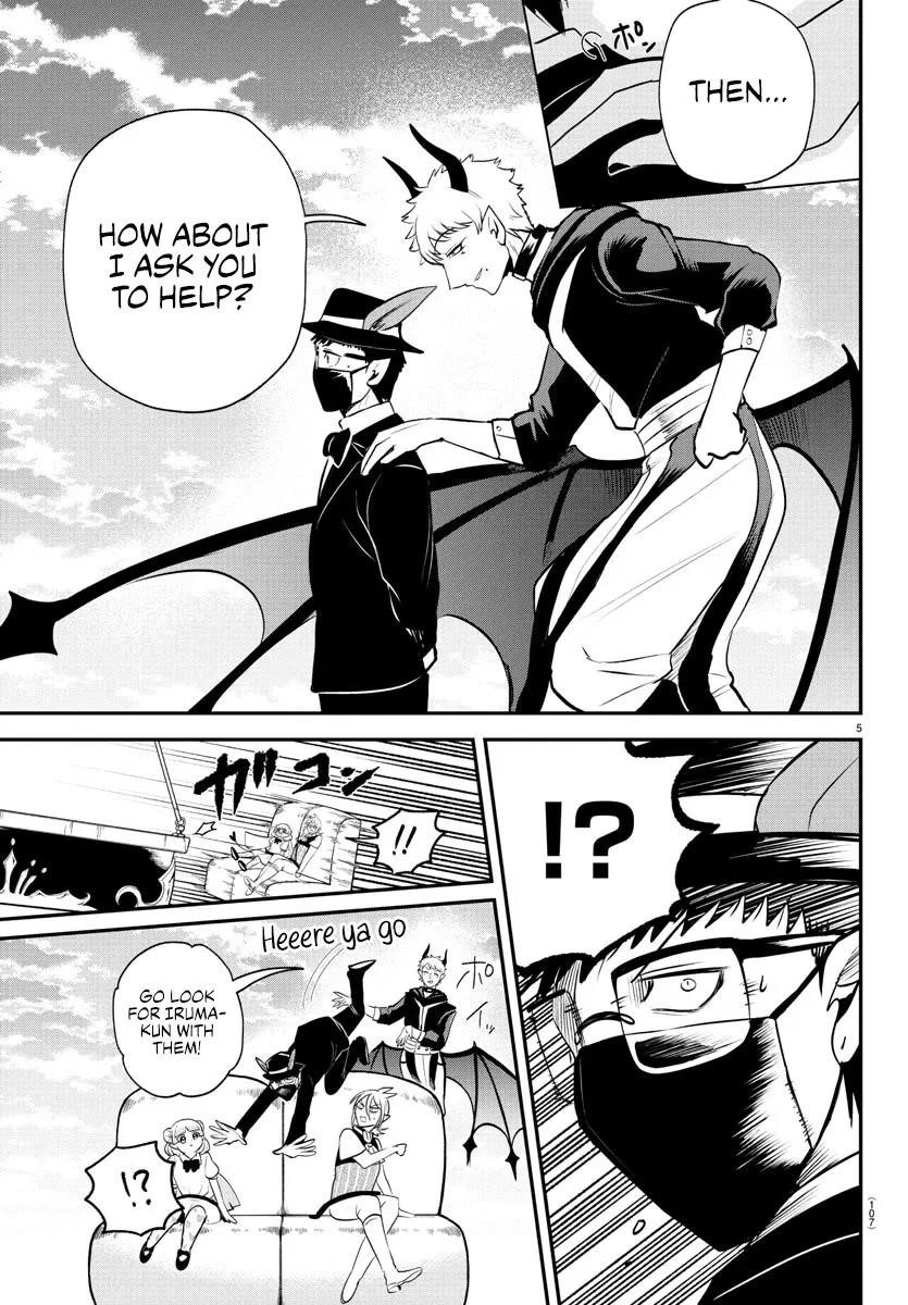 Mairimashita! Iruma-kun Chapter 397 - Page 5