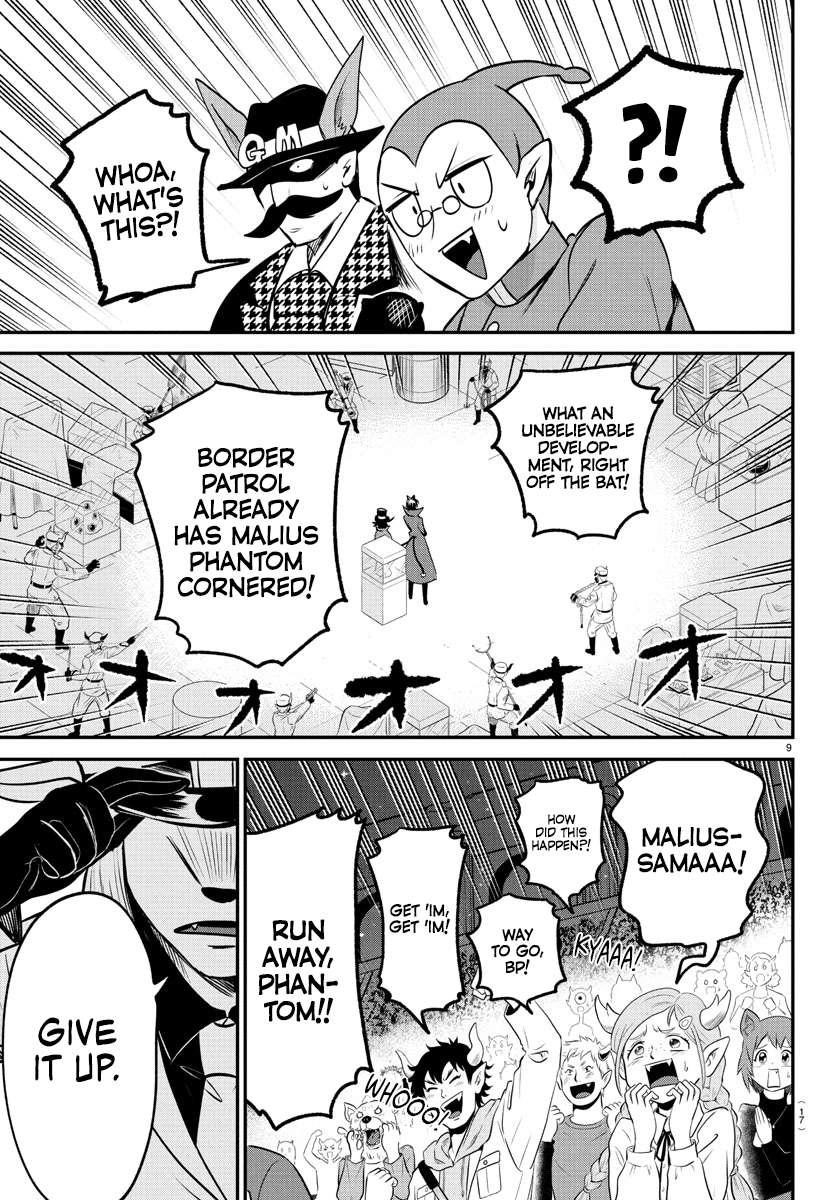 Mairimashita! Iruma-kun Chapter 398 - Page 12