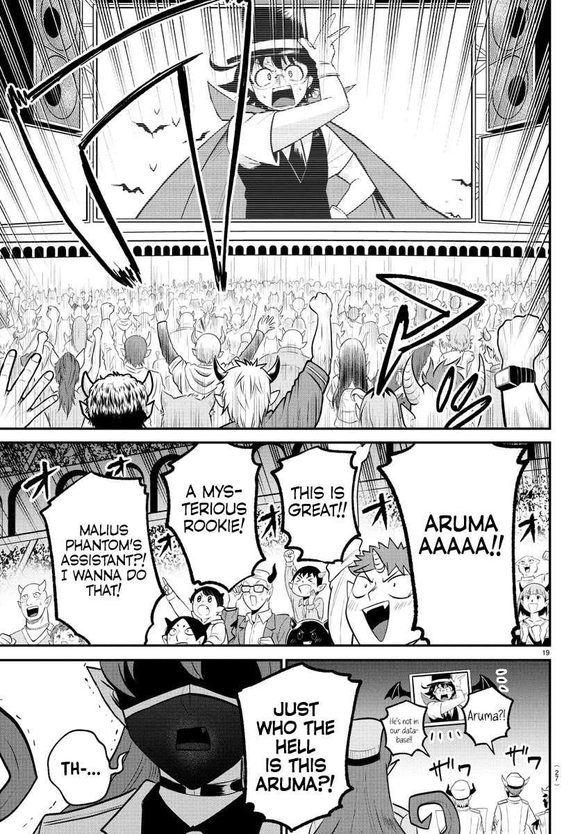 Mairimashita! Iruma-kun Chapter 398 - Page 21