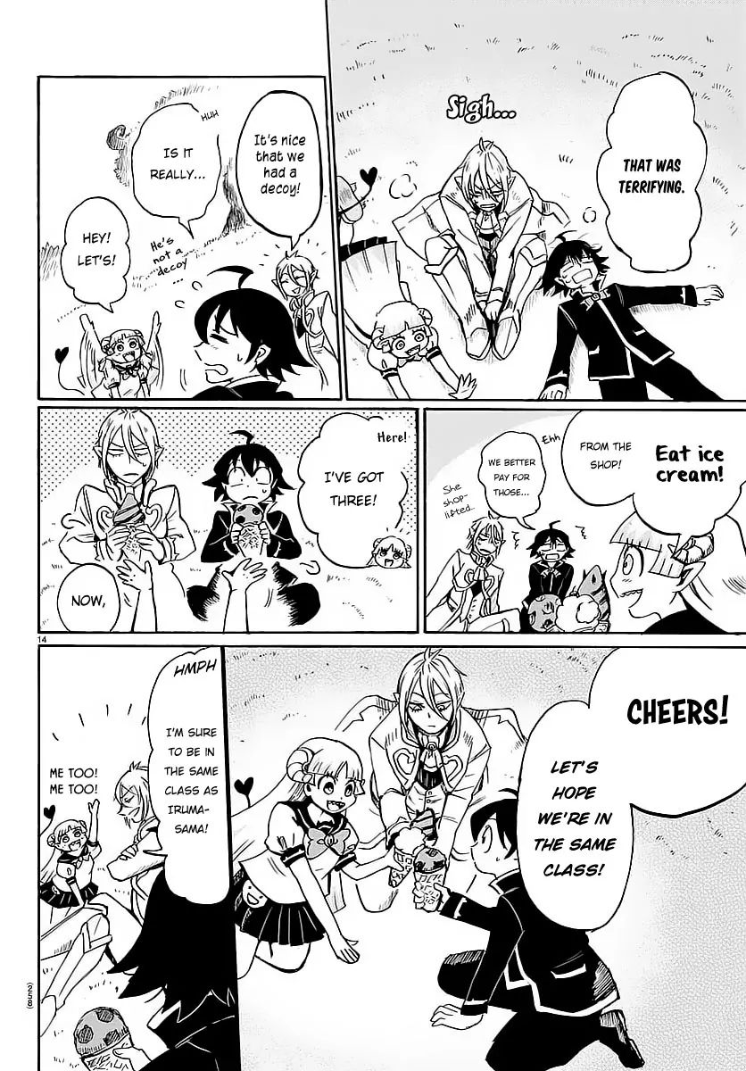 Mairimashita! Iruma-kun Chapter 4 - Page 15