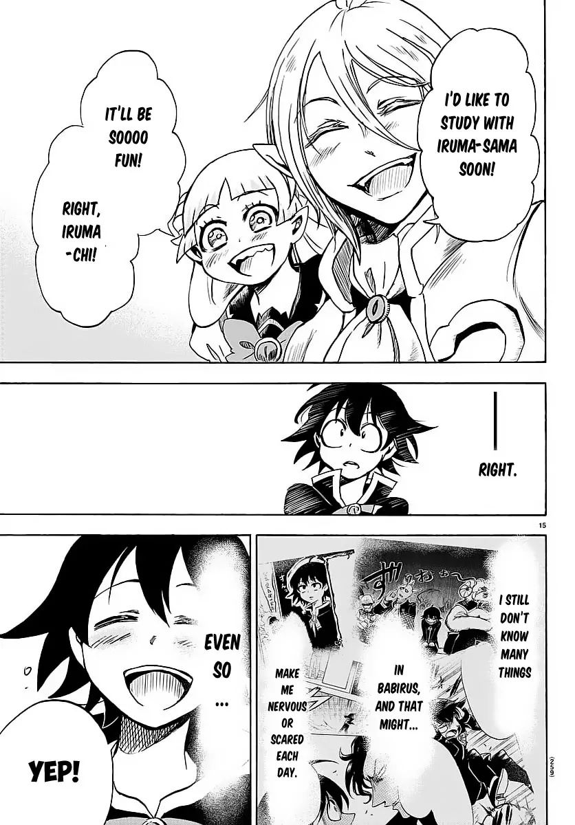 Mairimashita! Iruma-kun Chapter 4 - Page 16