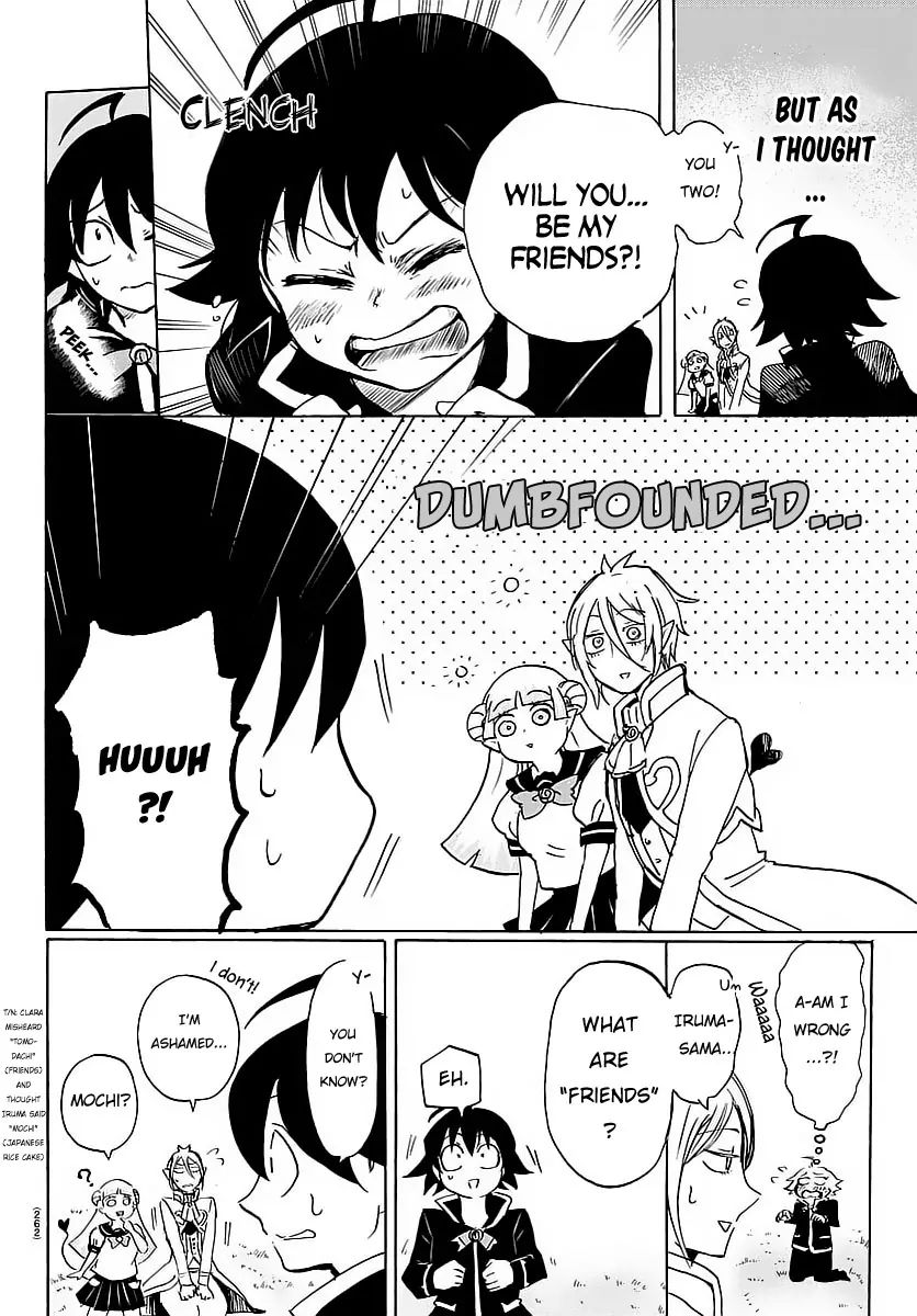 Mairimashita! Iruma-kun Chapter 4 - Page 18