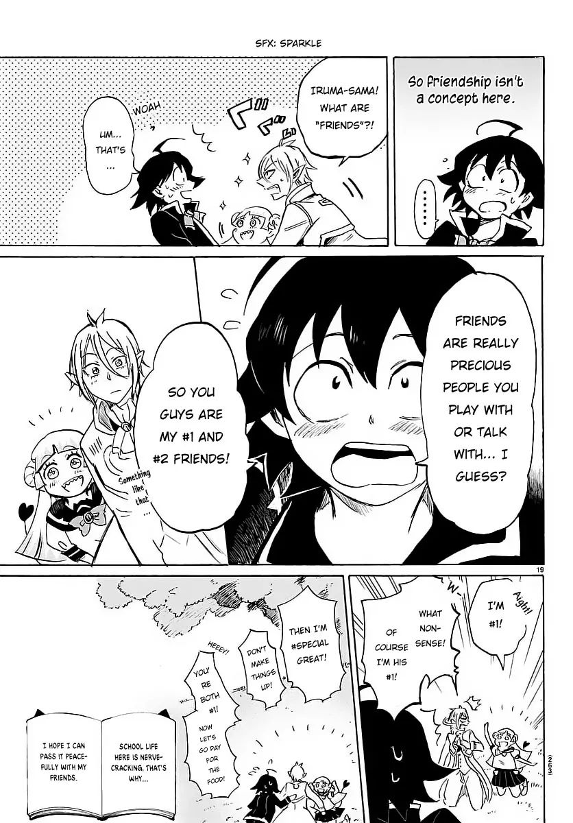 Mairimashita! Iruma-kun Chapter 4 - Page 19