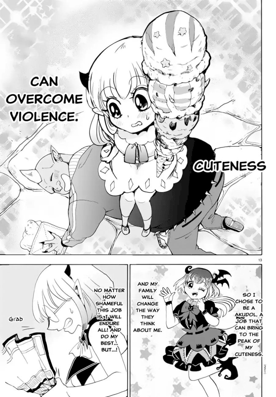 Mairimashita! Iruma-kun Chapter 40 - Page 14