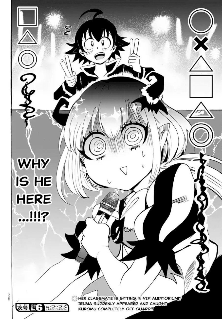 Mairimashita! Iruma-kun Chapter 40 - Page 19