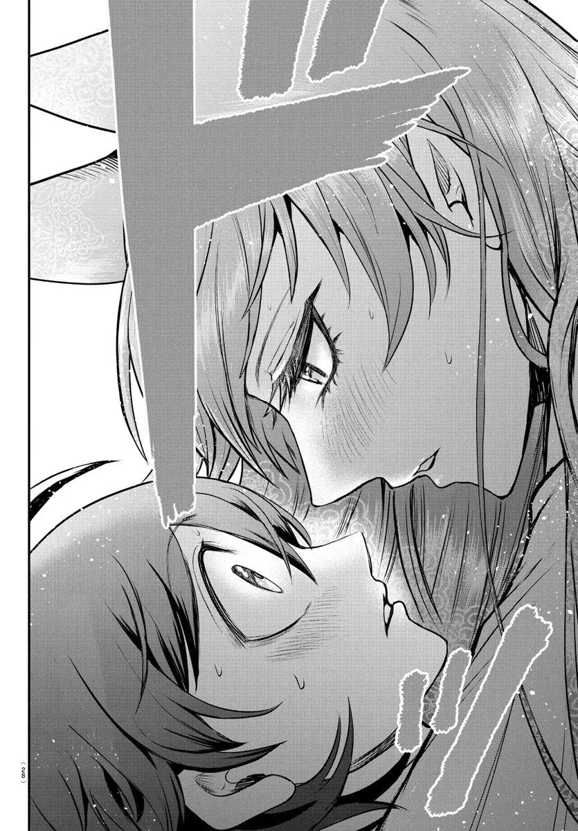 Mairimashita! Iruma-kun Chapter 400 - Page 21