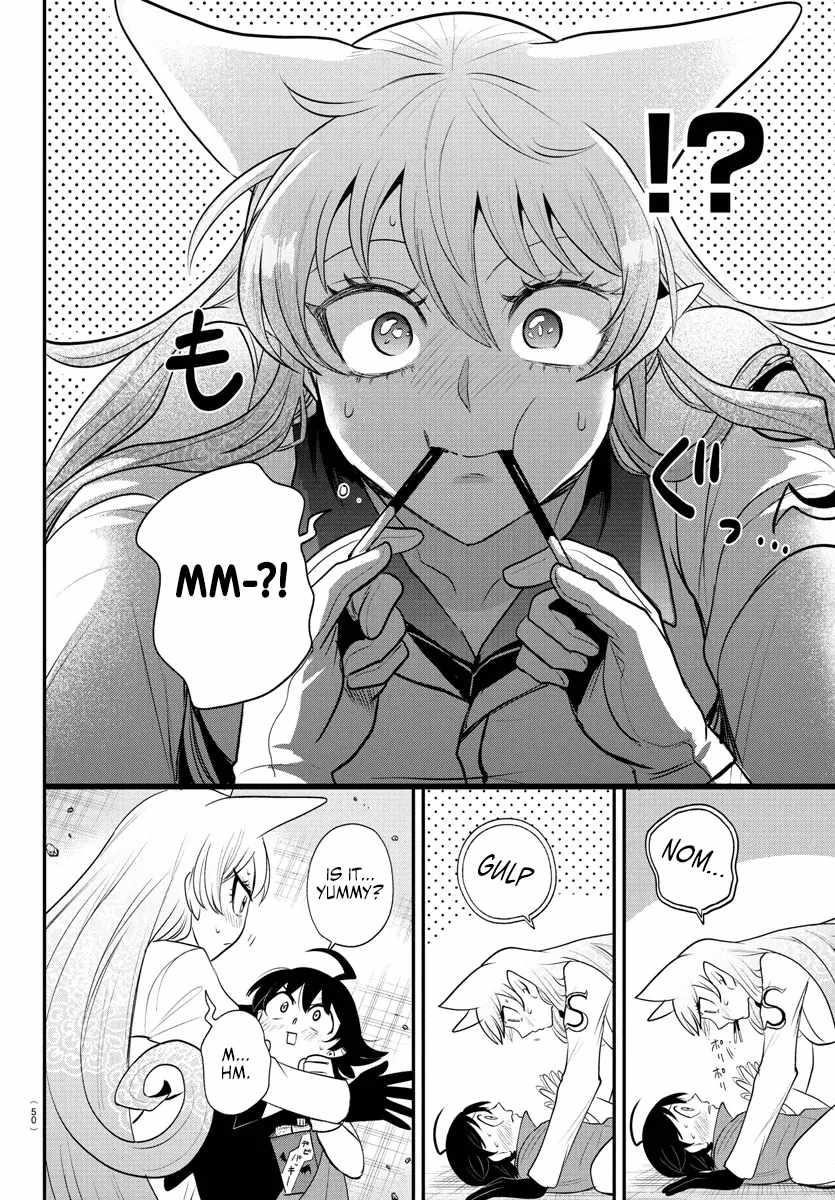 Mairimashita! Iruma-kun Chapter 401 - Page 7