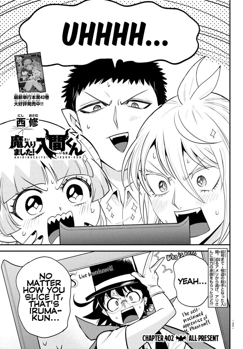 Mairimashita! Iruma-kun Chapter 402 - Page 1